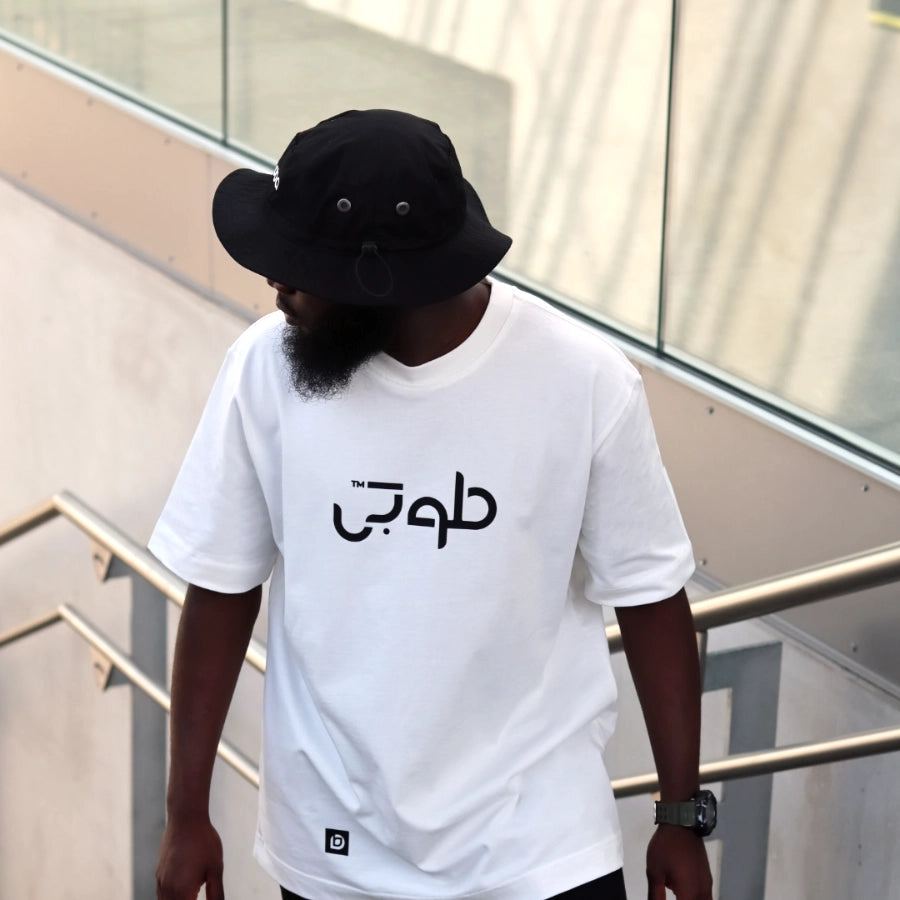 Bob cargo noir réglable - tōoba Cargo Bucket hat