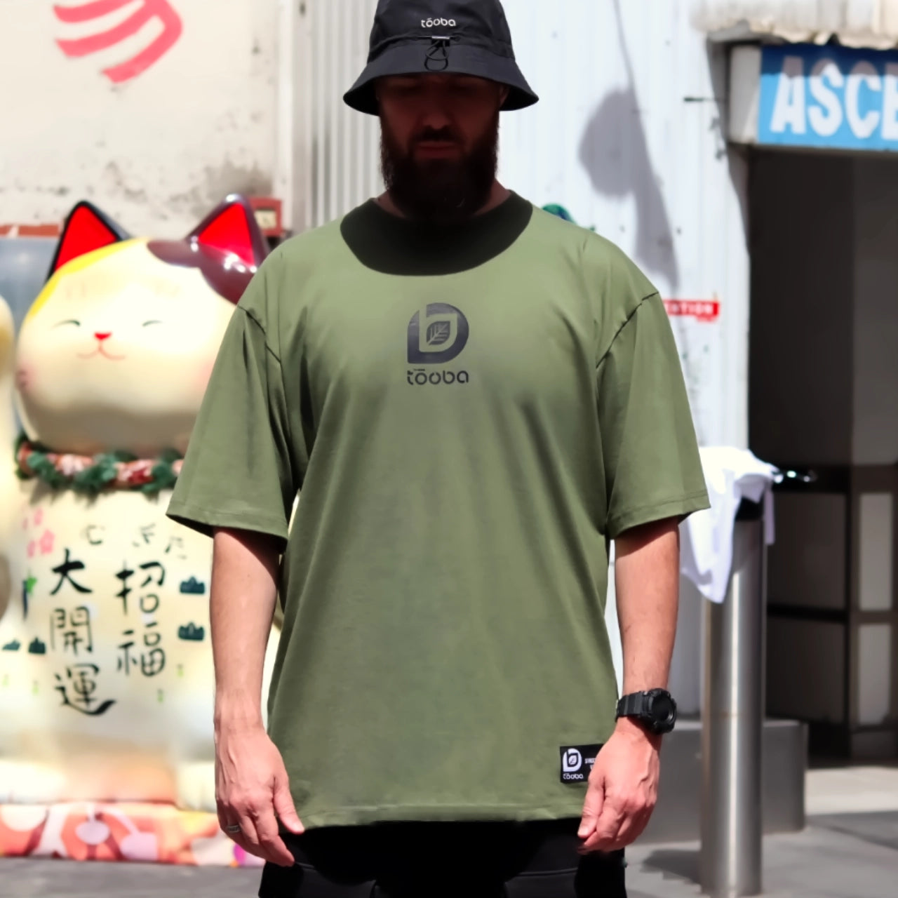 T-shirt oversize en coton kaki - Tee-shirt tōoba fuji