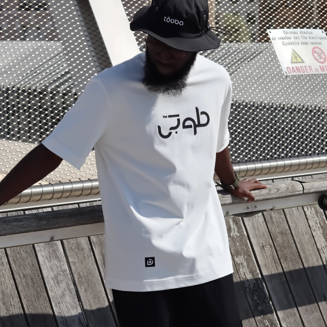 T-shirt oversize en coton - Tee-shirt tōoba Fitra White