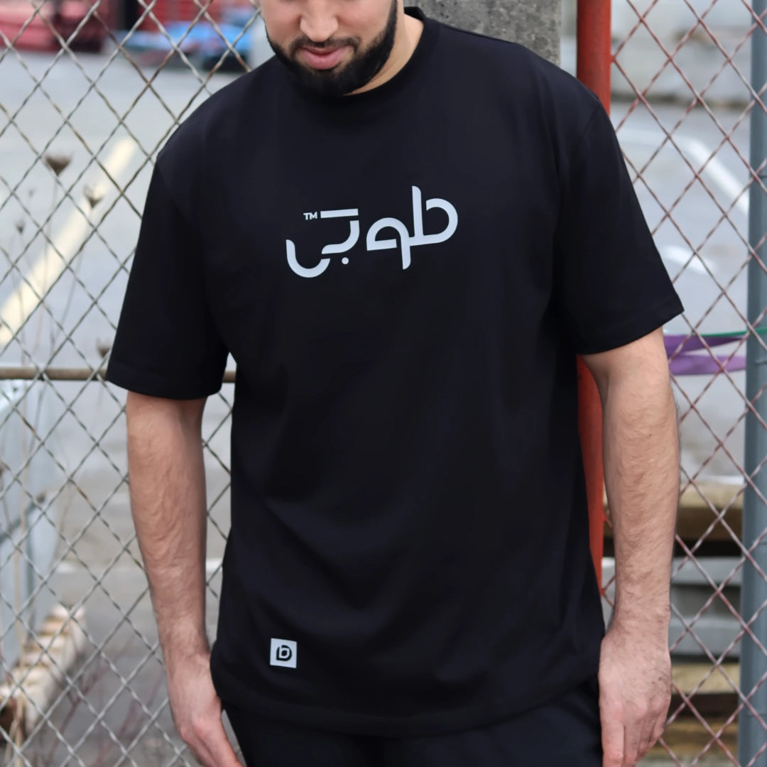 T-shirt oversize en coton - Tee-shirt tōoba Fitra Black