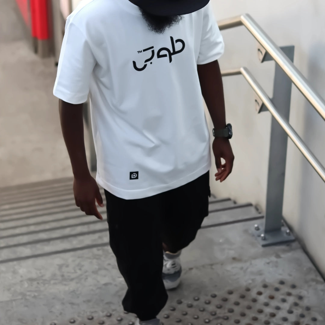 T-shirt oversize en coton - Tee-shirt tōoba Fitra White