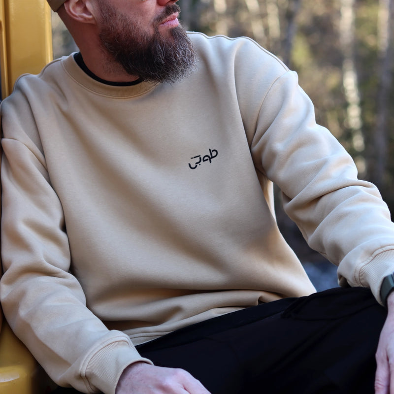 Sweatshirt oversize - crewneck rōoted beige