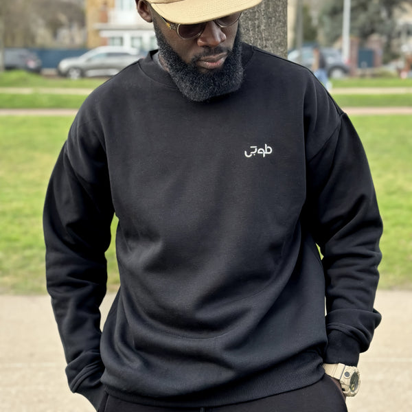 Sweatshirt oversize - crewneck rōoted noir